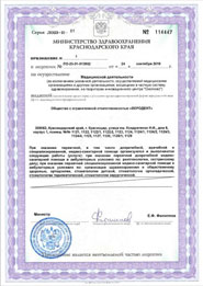 Мамедов Эльгюн Вугар 0